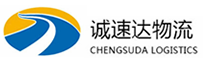 湖州到武川县物流公司